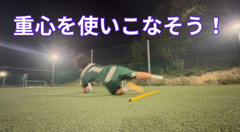 ブログ再スタート！